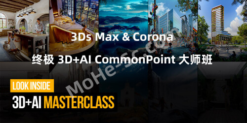 3Ds-Max--Corona--3DAI-CommonPoint--Discover-3DAI-CommonPoint-Masterclass.jpg