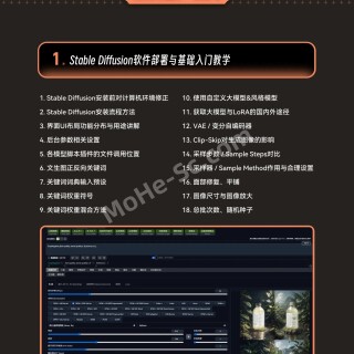 ia_10006
