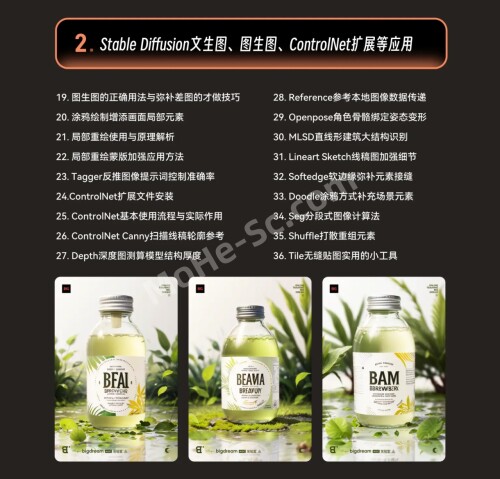 ia_10007.jpg
