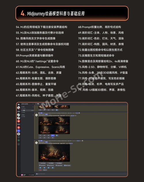 ia_10009.jpg