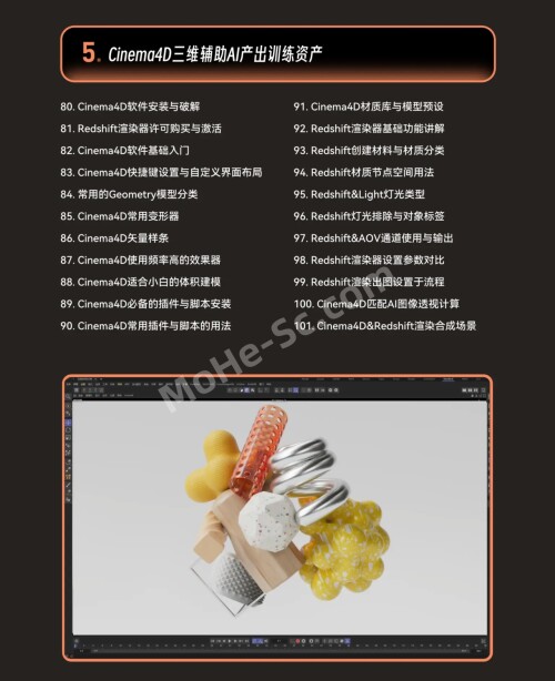 ia_10010.jpg