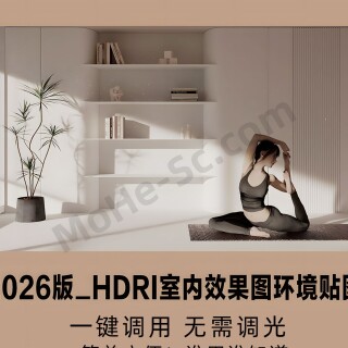 202634HDRI-3DsMax-0757b1ab058937389