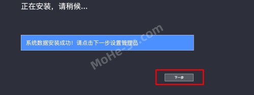 ia_10016.jpg