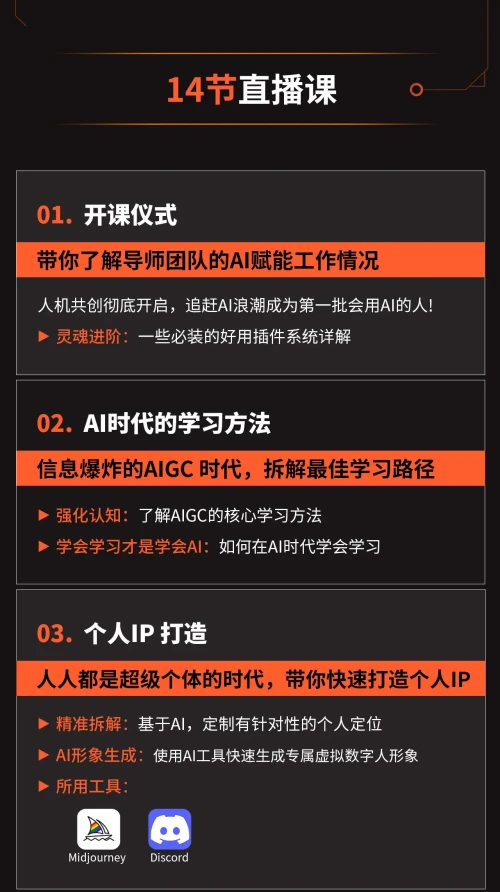 ia_10002.webp