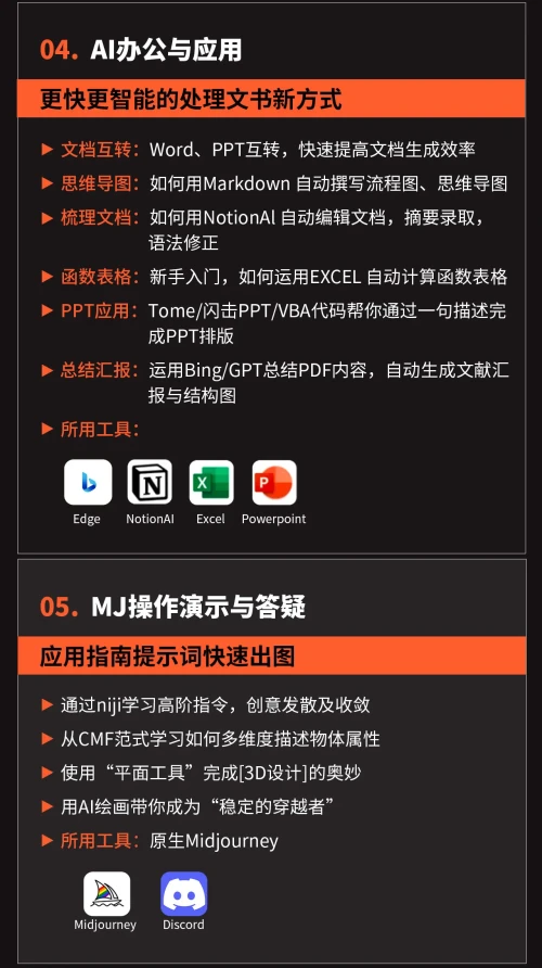 ia_10003.webp