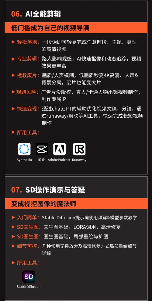 ia_10004.webp