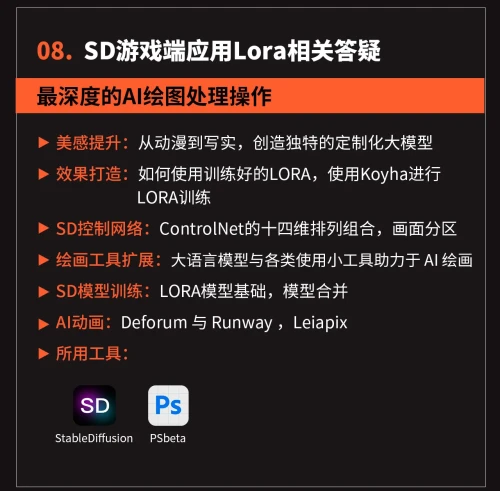 ia_10005.webp
