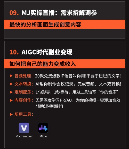 ia_10006.webp