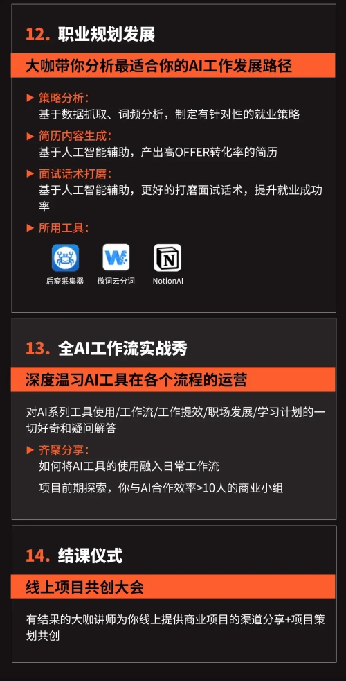 ia_10008.webp