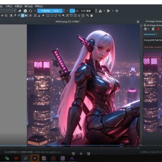 ia_100010e77c2bd6c1a91c9
