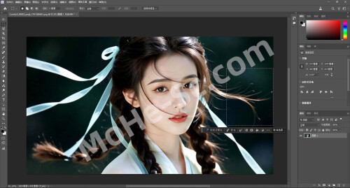 Adobe-Photoshop-2026-BetaPS2026-v27.0.1.3255-ACR17.5.1----SD-PPPAI-1.jpg