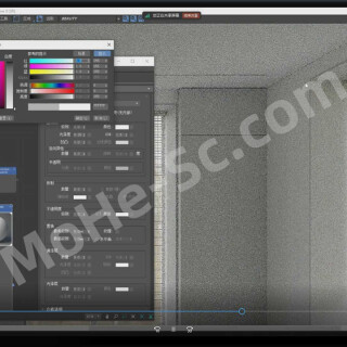 Corona-Render-12-CR12----0