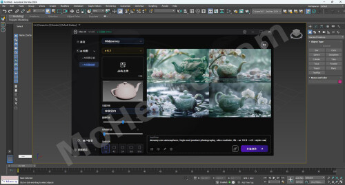 Max-AI-v1.0.0-For-3ds-Max-2020--2027-AIAI--AI-2.jpg