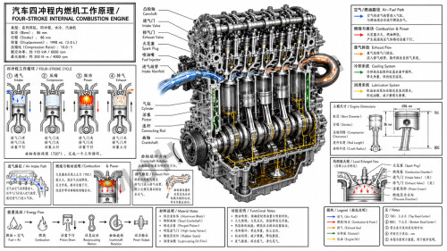 GPT-Image-2-203.jpg