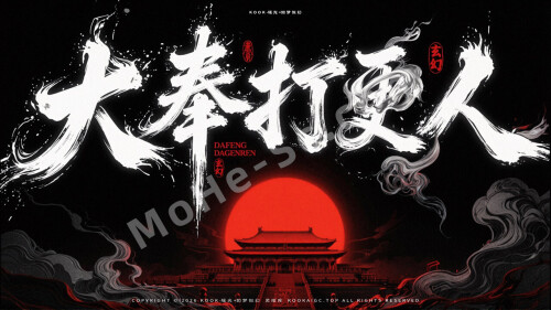 GPT-Image2--ComfyUI----0.jpg