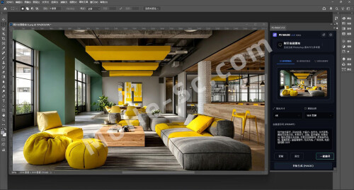 PS-Magic-AIPhotoshop-AI--GPT-Image-2-Nano-Banana-Grok--Kimi--2-0.jpg