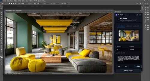 PS-Magic-AIPhotoshop-AI--GPT-Image-2-Nano-Banana-Grok--Kimi--2.jpg