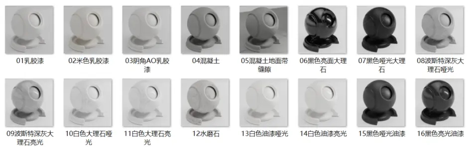 41e176c7d85f6e563da7ba66e66a923d3e8681ed.png@942w 297h progressive 看图王.web