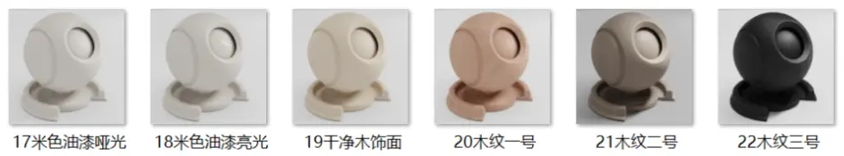 5fff06b197e3dbb2489b0b71347f9af1c3c863bc.png@942w 176h progressive 看图王.web