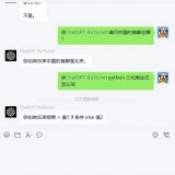 v2-c4888176dd6a50cecfc36bd39edac122_1440w