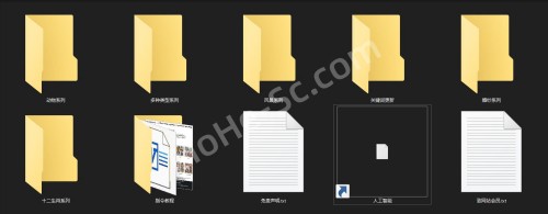 QQ截图20230729150833