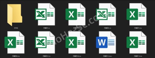 QQ截图20230729151428