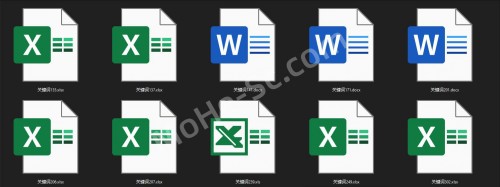 QQ截图20230729151444