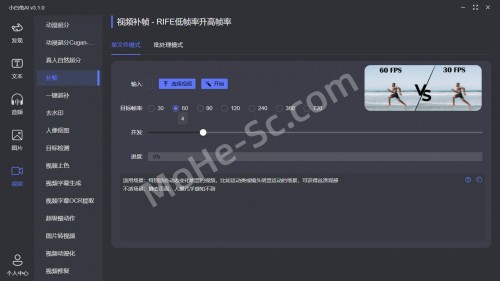 QQ20230730214323.jpg