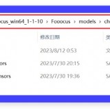uisdc-hs-20230817-5