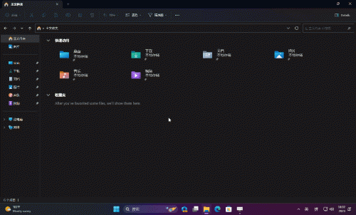 202309031116031.gif