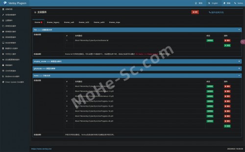 WidowsU-Ventoy-V1.0.96-UPEWin-To-Go--Ventoy7.jpg