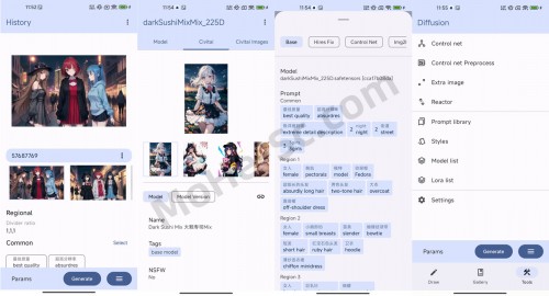 Stable-Diffusion-Web-UI--AI--Android-Stable-Diffusion-Web-UI-1.jpg