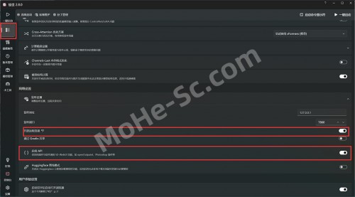 Stable-Diffusion-Web-UI--AI--Android-Stable-Diffusion-Web-UI-4.jpg