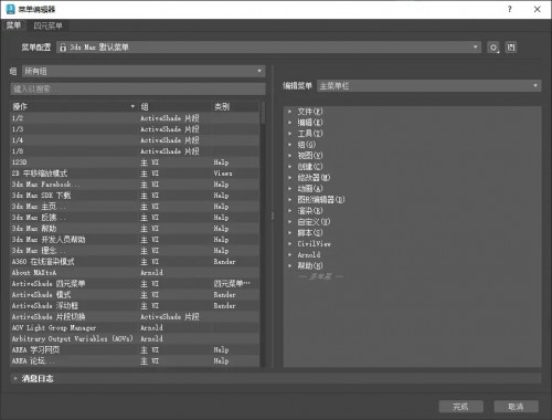 ia_10005.jpg