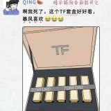ia_10006