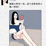 ia_10008