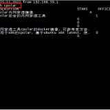 ia_100010484ac15f38e01cf