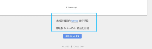 Hexo-Hexo--GitHub--Netlify--Cloudflare-20.png