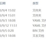 Llama-3.2-AI-1B3B11B90B---3