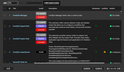 Comfyui--Comfyui-Nodes-Docs--Comfyui0.jpg