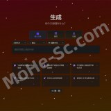 Gamma.appAI-PPT--2