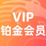 VIP--0
