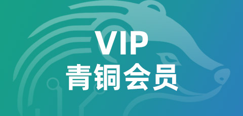 VIP--05a71c8511535ecaa.jpg