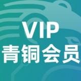 VIP--05a71c8511535ecaa
