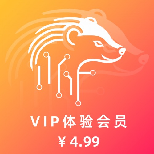 VIP-.jpg