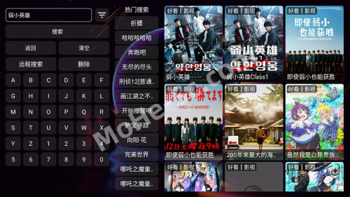 2025-Netflix-2--2--2-0.jpg