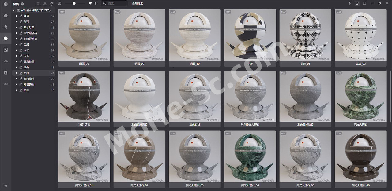 图片[4]-2025最新529套Corona Render 超写实物理材质库 室内装修设计精品CR材质库 BM格式