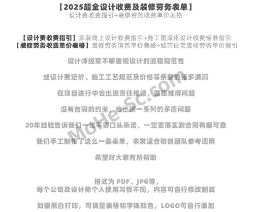 2025-PDF--JPG--0.jpg