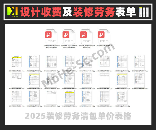 2025-PDF--JPG--1.jpg