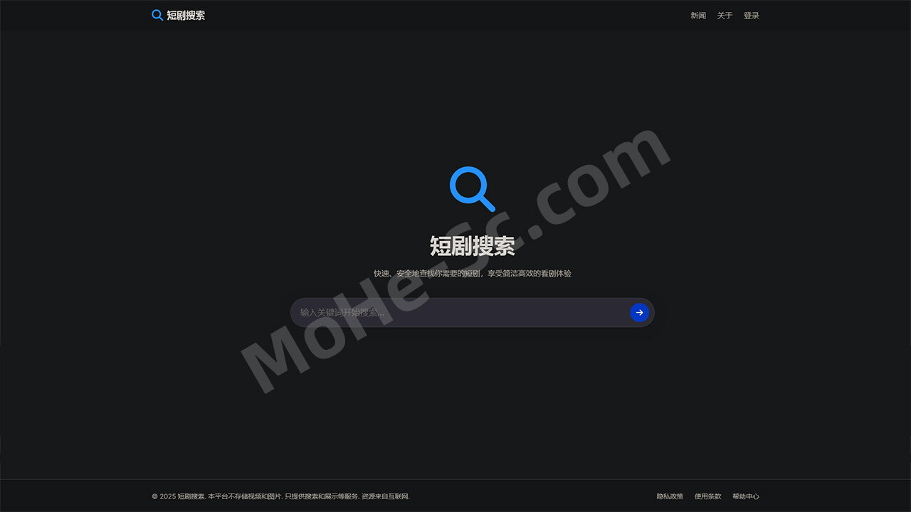 短剧搜索：GitHub上一款免费开源的基于thinkphp6.0 + uniapp开发的短剧搜索平台，在线短剧搜索和播放网站 附源码
